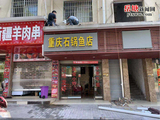 黨建領(lǐng)航 曙光社區(qū)改造汽配大廈下水道