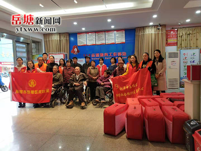 “三社联动之爱老助老”关怀活动走进长塘社区