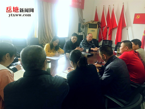 区纪委监委派驻第一纪检监察组就湘钢焦炉项目开展集体廉政谈话