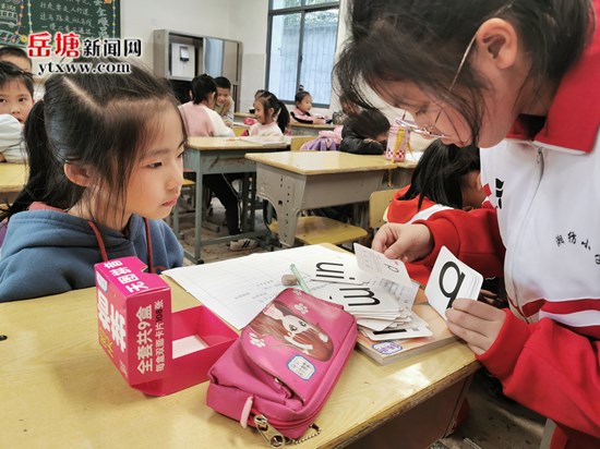 湘紡小學：拼音驗收促發(fā)展，夯實基礎助成長