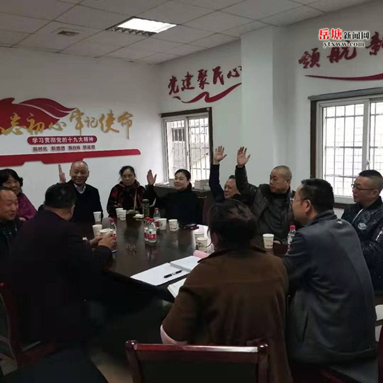 抓好關鍵小事辦好民生大事 盤龍社區(qū)為兩小區(qū)完成業(yè)委會換屆選舉工作