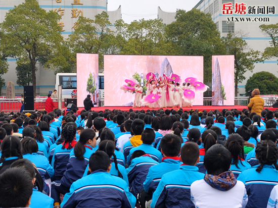 湘鋼三校教育集團(tuán)：高雅藝術(shù)進(jìn)校園 舞彩繽紛亮湘潭