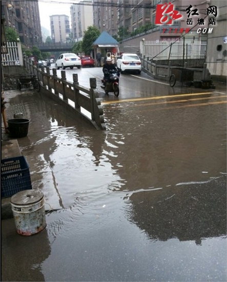 万福街路面积水 湖湘社区快速协调解决(图)