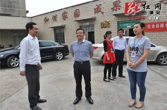 市委组织部来岳塘区调研基层服务阵地建设工作