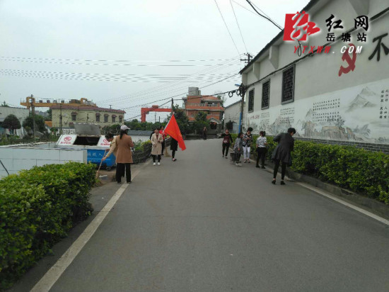 陽塘村扎實開展人居環(huán)境整治巾幗行動