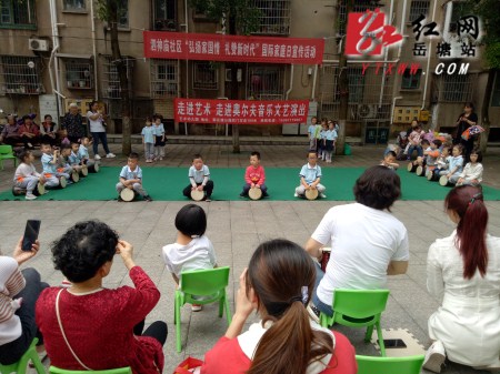 泗神廟社區(qū)開展國際家庭日文藝匯演活動