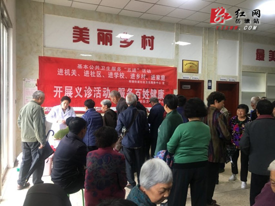 岳塘区基层医疗单位助力健康扶贫为重点人群免费体检