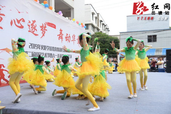 火炬教育集團紅旗校區(qū)舉辦第二屆校園藝術(shù)節(jié)