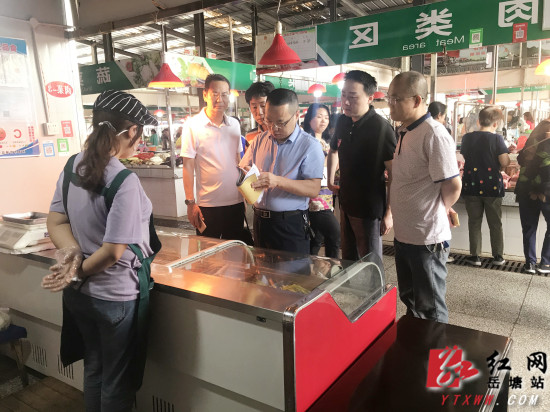 岳塘区积极推进城区农贸市场创卫工作