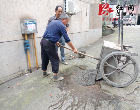 為民辦實(shí)事 三角坪社區(qū)修復(fù)基礎(chǔ)設(shè)施美化小區(qū)環(huán)境