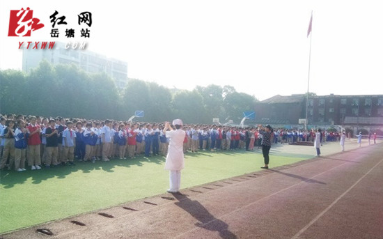 健康素養(yǎng)進校園 岳塘街道社區(qū)衛(wèi)生服務中心開展健康知識講座