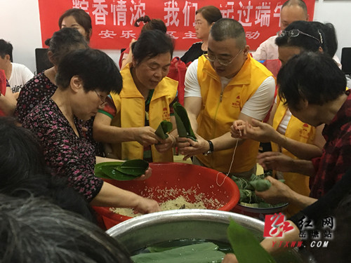 同心共慶 安樂社區(qū)開展“我們一起過端午”活動