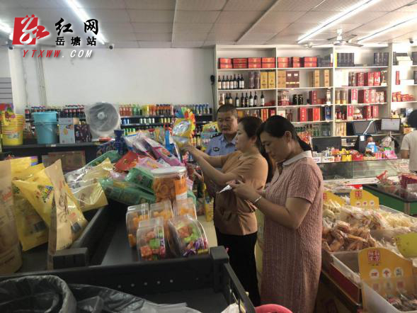 下攝司街道開展節(jié)前食品安全檢查