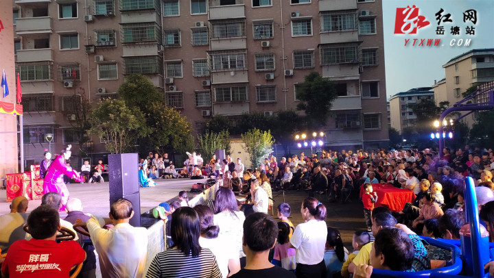 岳塘区2019年首场“送戏下乡”惠民演出走进联合村