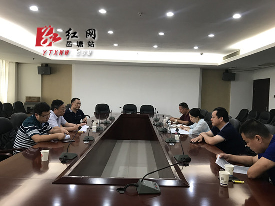 省城际铁路有限公司到岳塘区调度征拆遗留问题