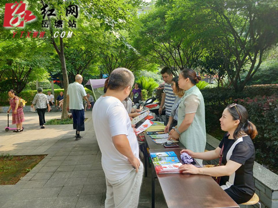 五里堆街道開展“安全生產(chǎn)月”宣傳咨詢日活動