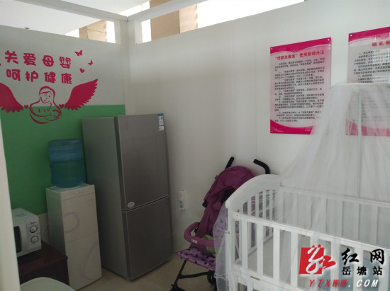 温馨服务暖人心 区政务服务大厅新设“母婴关爱室”获好评