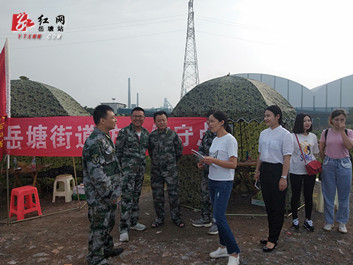 汛期“大考”岳塘街道防汛值班24小時(shí)專人值守