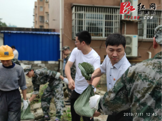 建設(shè)路街道快速處置一起管涌險情