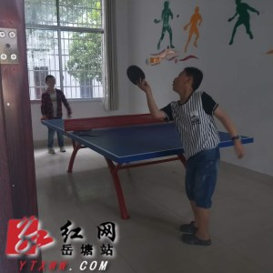 牡丹社區(qū)綜合文化服務(wù)中心組織青少年開展暑期文體活動