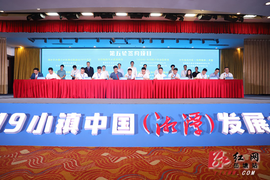 “二次招商”亮点纷呈 入园企业“强强联手”