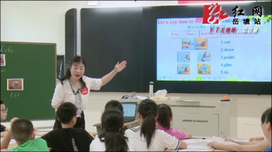 湘纺小学：省级赛课传喜讯