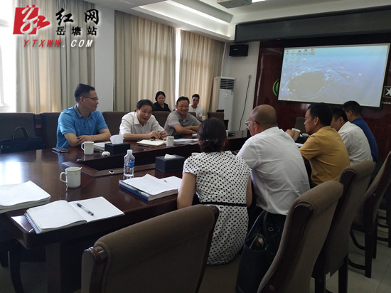 省长株潭两型社会建设服务中心调研岳塘区两型社会建设工作