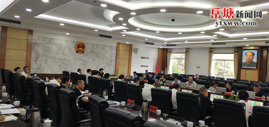 湘潭竹埠港新区控制性详细规划通过市规划委员会审查