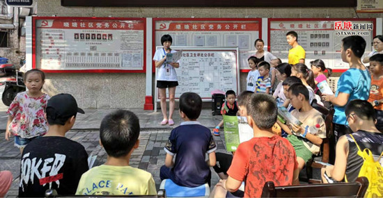 弘扬传统文化 晓塘社区家长学校道德讲堂开课