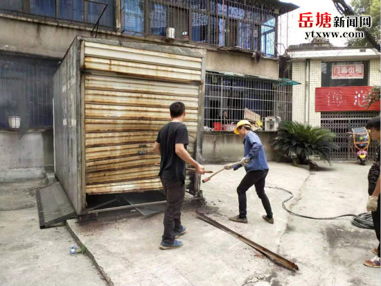 書院路街道拆除違章建筑 助力老舊小區(qū)提質(zhì)改造