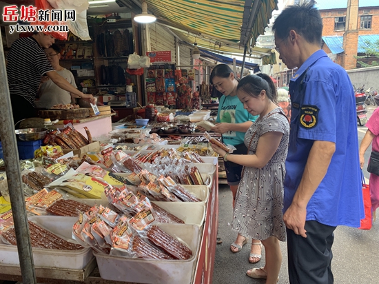 下攝司街道開展節(jié)前食品安全大檢查