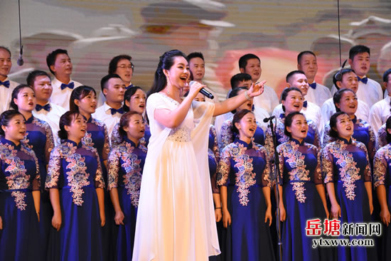 岳塘区举行庆祝中华人民共和国成立70周年合唱比赛