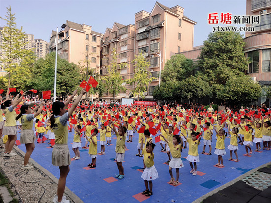 黨建領(lǐng)航 云盤社區(qū)開展“小小的你和我有同樣的中國夢”活動(dòng)