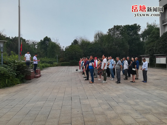 联合村开展庆祝中华人民共和国成立70周年主题党日活动