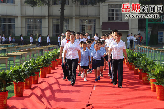 湘機小學教育集團：開筆禮啟蒙明智 獻禮新中國70華誕