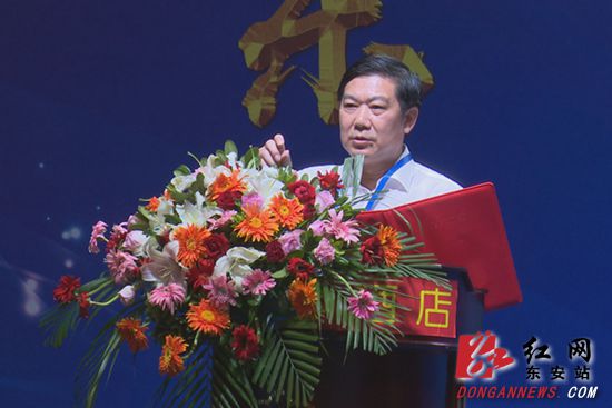 东安为十二宗优质土地集中"找婆家"