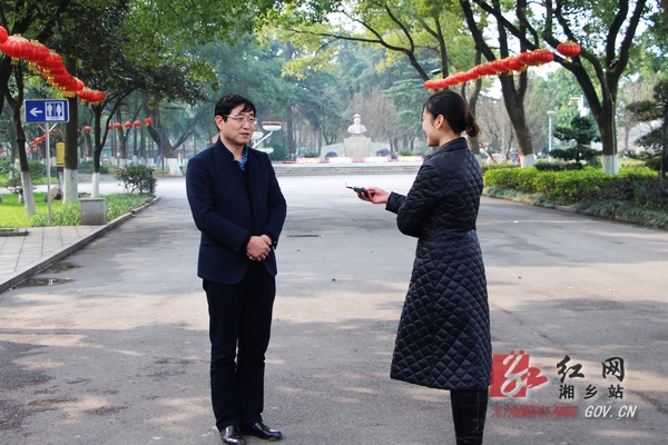 【撸起袖子加油干】谢志宏:向着建设实力湘乡,打造幸福龙城奋进