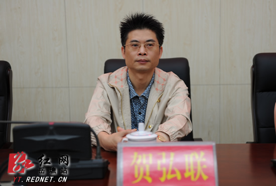 省互联网新闻监管中心主任贺弘联作了精彩讲座