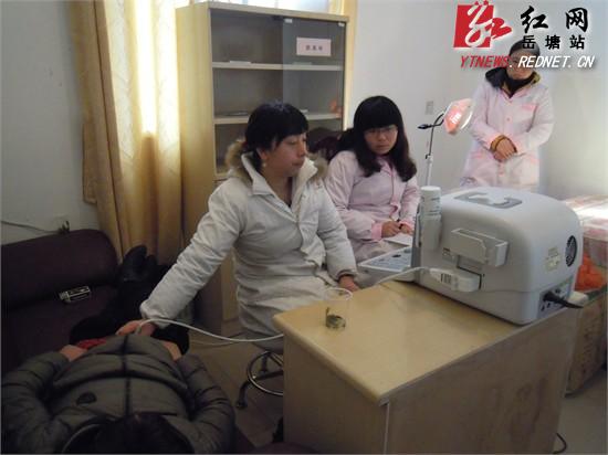 关爱女性健康 红旗社区积极开展妇检活动